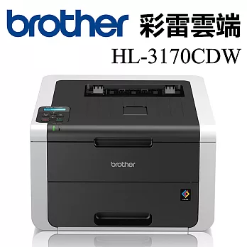 Brother HL-3170CDW 無線網路彩色雷射印表機