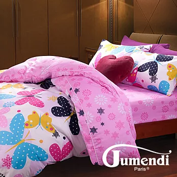 【Jumendi-彩蝶紛飛】加大四件式精梳棉兩用被床包組