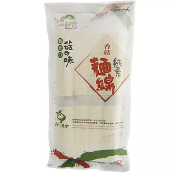 [台灣好農]新社香菇麵線