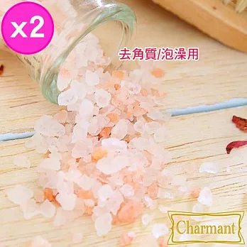 【Charmant】喜馬拉雅天然玫瑰沐浴晶鹽(買一送一)