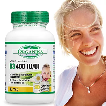 【Organika優格康】維生素D3膠囊400IU(90顆 45天份)