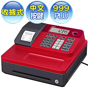 CASIO SE-G1 熱感收據式收銀機 (酒紅)