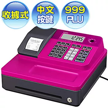 CASIO SE-G1 熱感收據式收銀機 (桃紅)