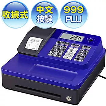 CASIO SE-G1 熱感收據式收銀機 (湛藍)
