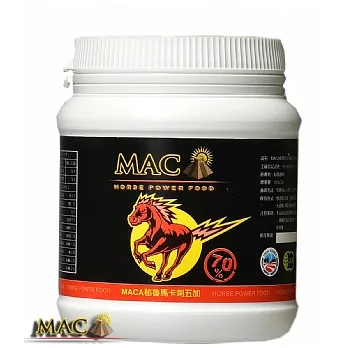 秘魯瑪卡MACA(秘魯人蔘西伯利亞人蔘刺五加)能量王