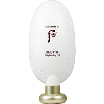 Whoo 后 拱辰享雪白煥膚凝膠(100ml)