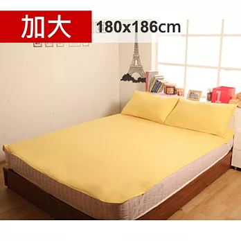 《HomeBeauty》寒冬必備超細纖維保暖墊-加大含枕套陽光黃