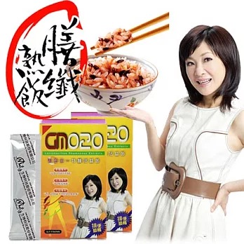 吳淡如代言第3代GM020 雙效合一特種活益菌隨身包 + 膳纖熟飯*12盒 (輕盈組)