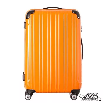 ABS愛貝斯 29吋 隨箱式TSA海關鎖鏡面硬殼箱 專利雙跑車輪 (柳橙橘) 99-047A