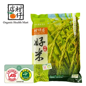 【柑仔店】花蓮有機米(1.5kg/包)