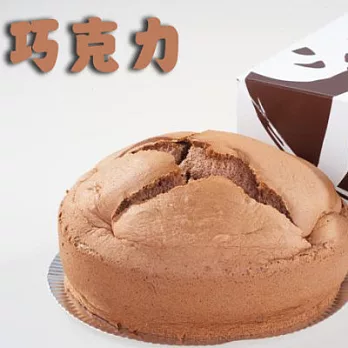 【春上】巧克力布丁蛋糕3入(含運)