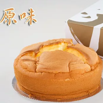 【春上】原味布丁蛋糕6入(含運)