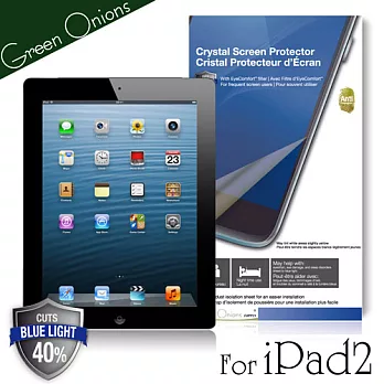 美國Green Onions Apple iPad2/3/4/New iPad抗藍光保護貼