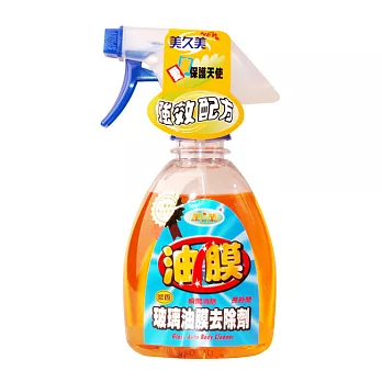 【美久美】玻璃油膜去除劑300ML