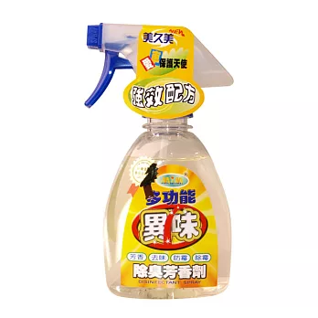 【美久美】除臭芳香劑300ML