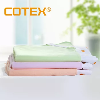 【COTEX】嬰兒床保潔墊(粉綠色1件)