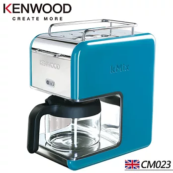 英國Kenwood kMix美式咖啡機 CM023