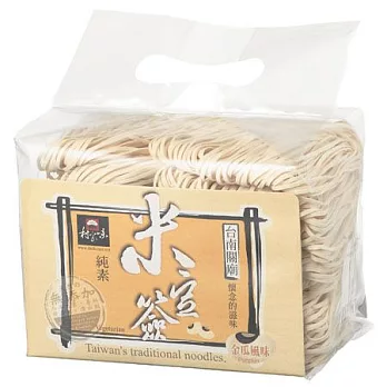 [台灣好農]米豆簽家庭包