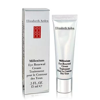 Elizabeth Arden 雅頓 銀級眼霜 15ml