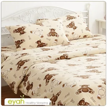 eyah【餅乾熊熊】珍珠搖粒絨多用途被套毯雙人床包四件組