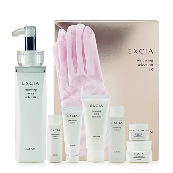 ALBION 艾倫比亞 妃思雅 光燦恆妍滋潤頂級組