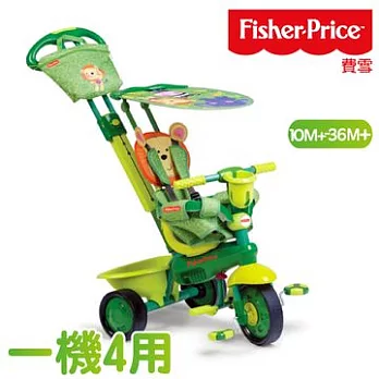 「Fisher-Price費雪」 摩登嬰幼3合1三輪車(潮流獅)