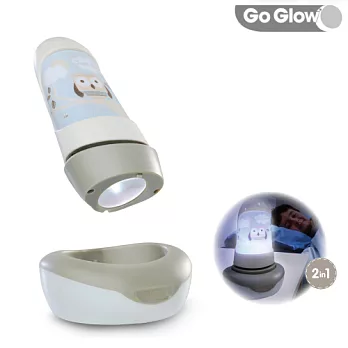 「Go Glow」LED手電筒夜燈-守護貓頭鷹