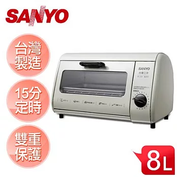 【台灣三洋SANYO】8L電烤箱/SK-21A