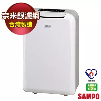 【SAMPO聲寶】空氣清淨除濕機 AD-BH222FT