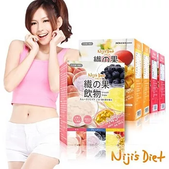 [日機Niji’s Diet] 纖果奶昔30天纖俏輕漾C組