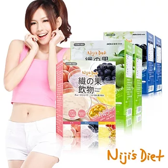 [日機Niji’s Diet] 纖果奶昔30天纖俏輕漾D組