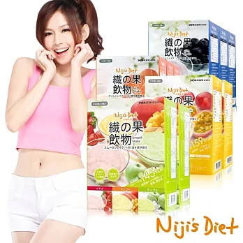 [日機Niji’s Diet] 纖果奶昔十盒團購經濟B組