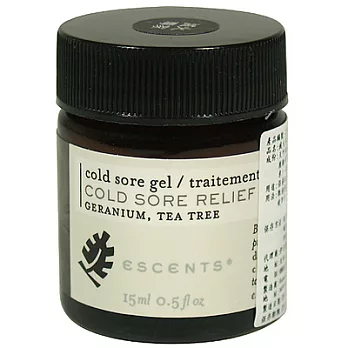 ESCENTS伊聖詩 滅火專家乳霜(15ml)