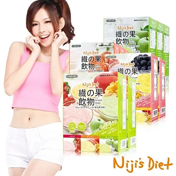 [日機Niji’s Diet] 纖果奶昔十盒團購經濟C組