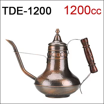 日本製 TDE-1200 銅壺 1200cc (HG9033)