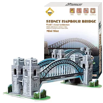 3D立體拼圖 精裝迷你澳洲雪梨大橋