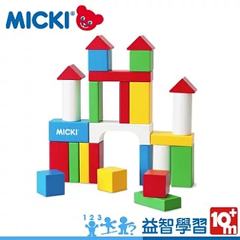 【瑞典MICKI】益智學習系列／創意積木組(38PCS)