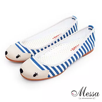 【Messa米莎】(MIT)可愛動物條紋平底包鞋39藍色