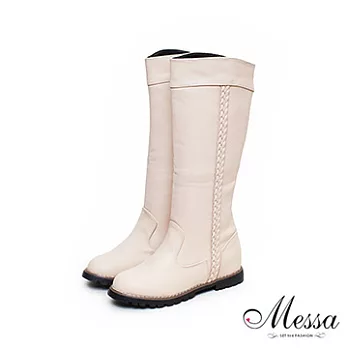 【Messa米莎】氣質甜心麻花編織平底長靴36米色