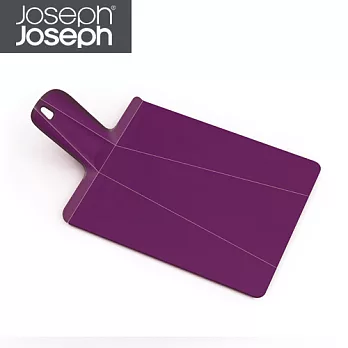 Joseph Joseph 輕鬆放砧板(小紫)-60050