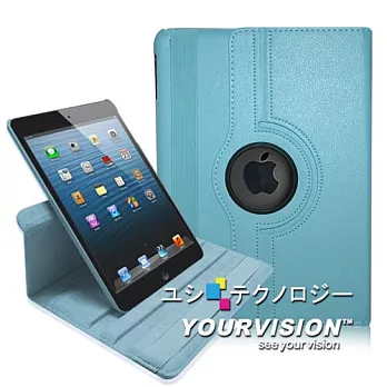 iPad Air 可旋轉多功能皮套(可喚醒、休眠)_天藍