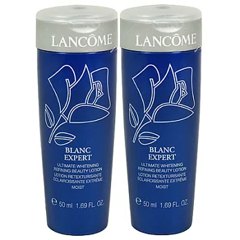 LANCOME蘭蔻 鐳射光瞬白精華調理液(50ml)*2-清爽型