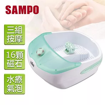【聲寶SAMPO】SPA腳底按摩機/HL-A706