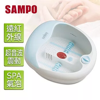 【聲寶SAMPO】SPA加熱型腳底按摩機/HL-A1001H