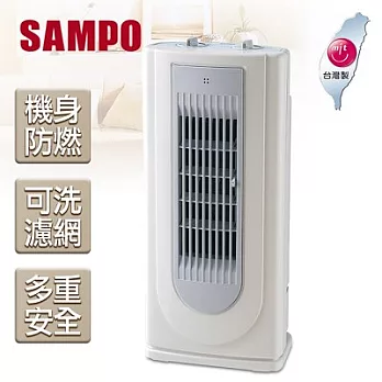 【聲寶SAMPO】直立陶瓷式定時電暖器/HX-YB12P