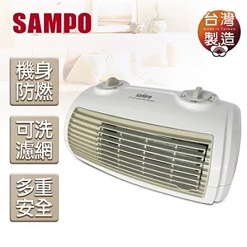 【聲寶SAMPO】陶瓷定時電暖器/HX-FG12P