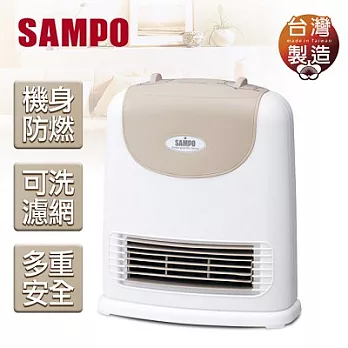 【聲寶SAMPO】陶瓷電暖器/HX-FD12P