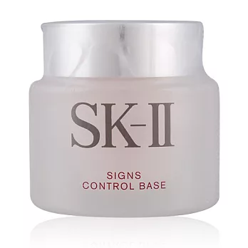 SK-II 光透活膚隔離霜SPF20/PA++(25g)