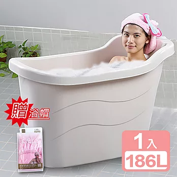 《真心良品》四季風呂省水泡澡桶186L