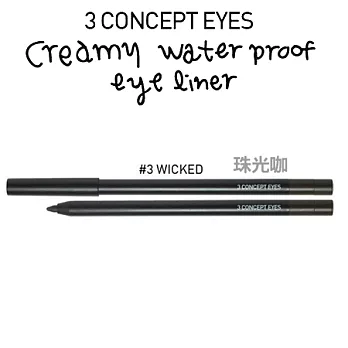 韓國 3CE NANDA 超防水眼線霜筆 0.6g (多款供選)#03 WICKED珠光咖